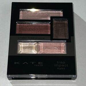 KATE Kanebo Eyeshadow Palette PK-1 | Made in Japan | Silky Shimmer